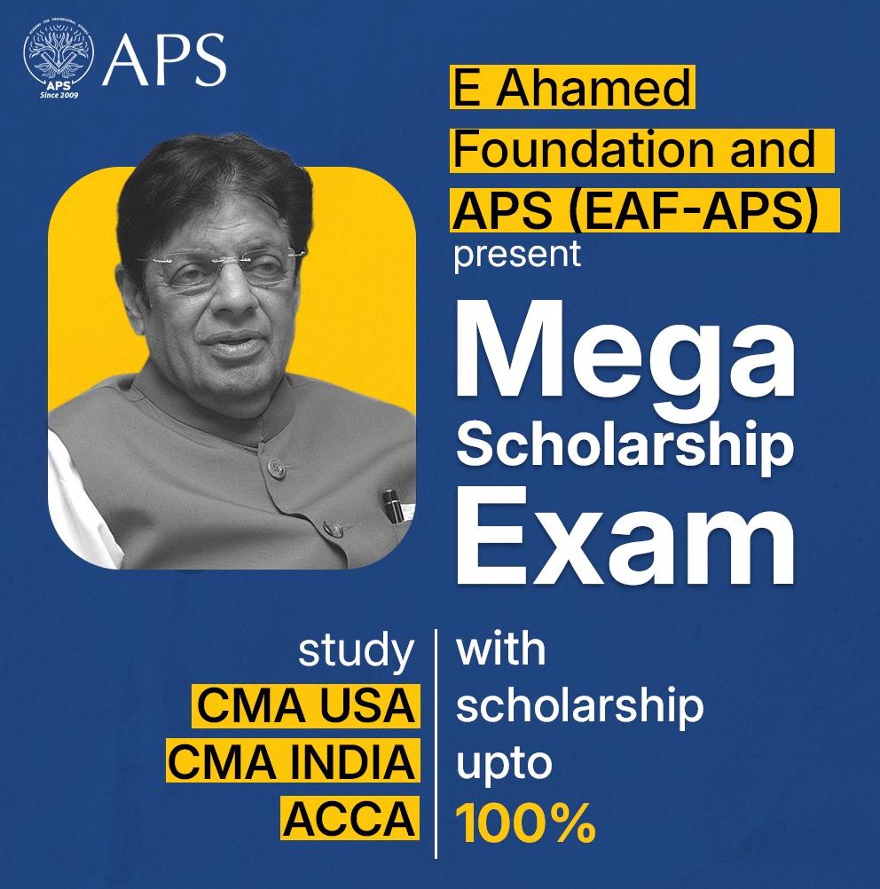 EAF-APS Mega Scholarship Exam